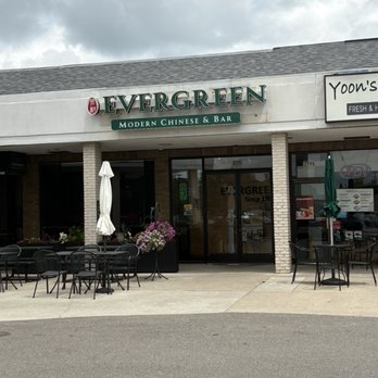 Evergreen Restaurant - Chinese Near Me - Ann Arbor, Michigan