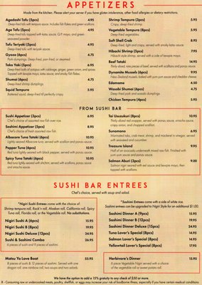 Menu photo 7 Matsu Ya Sushi & Grill Stevens Point, WI Menu photo 7 Matsu Ya Sushi & Grill Stevens Point, WI