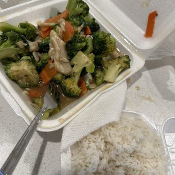Panda Chef - Chicken and broccoli w small white rice - Chinese Near Me - Chula Vista, California
