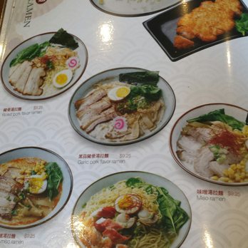 Hing Lung - Chinese Near Me - San Bruno, California