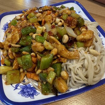 Mr. Noodle - Kung Pao Chicken (5/5) - Chinese Near Me - Henrico, Virginia Mr. Noodle - Kung Pao Chicken (5/5) - Chinese Near Me - Henrico, Virginia