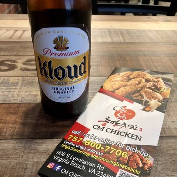 K-Chicken - Korean Beer!! - Chicken Shop Near Me - Virginia Beach, Virginia