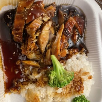 Nora Asian Fresh - Chicken Teriyaki chicken bowl - Sushi Bars Near Me - Mesa, Arizona Nora Asian Fresh - Chicken Teriyaki chicken bowl - Sushi Bars Near Me - Mesa, Arizona