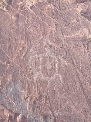 Jeffers Petroglyphs by null