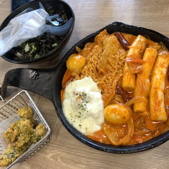 Halgatteok Northridge - Rose() Tteokbokki, Gimmari (), Rice Ball () - Korean Near Me - Northridge, California Halgatteok Northridge - Rose() Tteokbokki, Gimmari (), Rice Ball () - Korean Near Me - Northridge, California