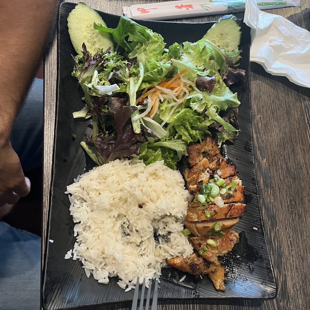 Simmer - Rice and chicken - Vietnamese Near Me - Rohnert Park, California Simmer - Rice and chicken - Vietnamese Near Me - Rohnert Park, California