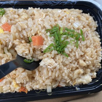 Shika Sushi and Ramen - Japanese Chicken Fried Rice - Ramen Near Me - Annapolis, Maryland Shika Sushi and Ramen - Japanese Chicken Fried Rice - Ramen Near Me - Annapolis, Maryland