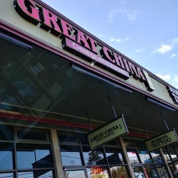 Great China Restaurant 82 Photos 240 Reviews Chinese 13501 Great China Restaurant 82 Photos