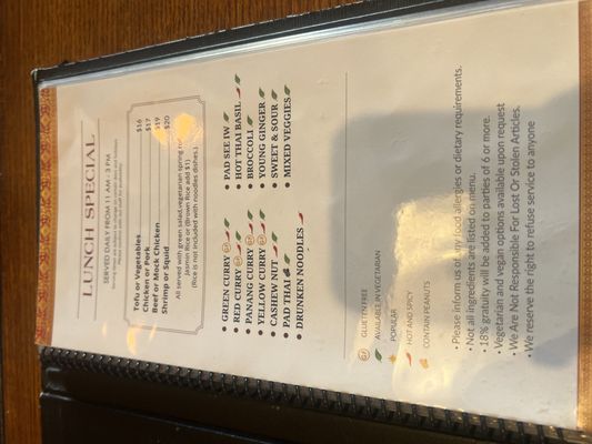 Menu photo 1 Sab Lai Thai Kitchen San Diego, CA Menu photo 1 Sab Lai Thai Kitchen San Diego, CA