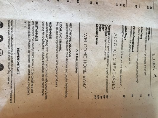 Menu photo 8 Del Cielo Tulum, ROO Menu photo 8 Del Cielo Tulum, ROO