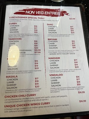 Menu photo 6 Unique Indian Cuisine Denver, CO Menu photo 6 Unique Indian Cuisine Denver, CO