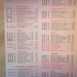 China House - Menu 4