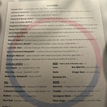Seoul BAP - Korean Near Me - New York, New York Seoul BAP - Korean Near Me - New York, New York