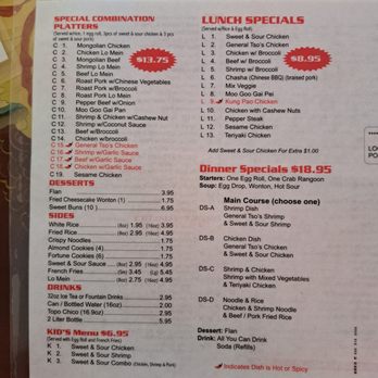 Hunan Palace - Menu - Chinese Near Me - Harker Heights, Texas