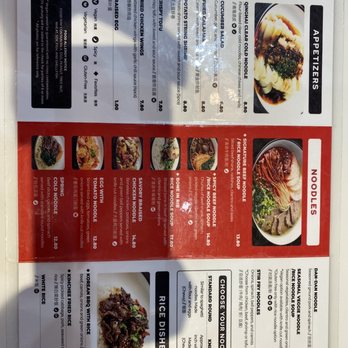 Noodle St - menu - Noodles Near Me - Eastvale, California