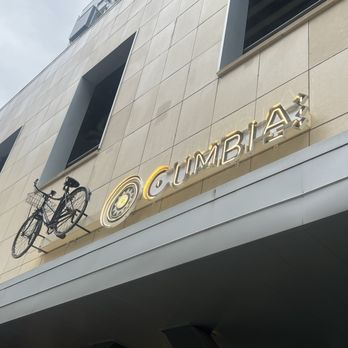 Cumbia - Cumbia Sign - Latin American Near Me - Omaha, Nebraska Cumbia - Cumbia Sign - Latin American Near Me - Omaha, Nebraska