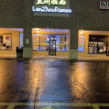 LanZhou Ramen - Entrance - Chinese Near Me - Doraville, Georgia LanZhou Ramen - Entrance - Chinese Near Me - Doraville, Georgia
