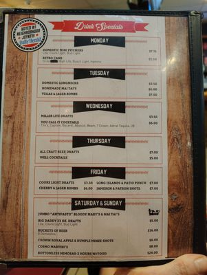 Menu photo 7 Coach's Corner Elk Grove Village, IL