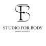 Photo of Studio For Body