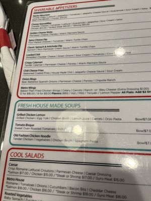 Menu photo 2 Metro Cafe Diner Stone Mountain, GA Menu photo 2 Metro Cafe Diner Stone Mountain, GA