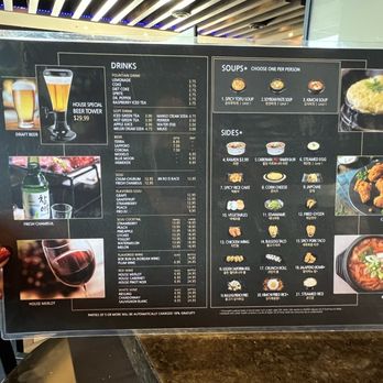 Mr Kim’s Korean BBQ - Menu - Korean Near Me - Henderson, Nevada Mr Kim’s Korean BBQ - Menu - Korean Near Me - Henderson, Nevada