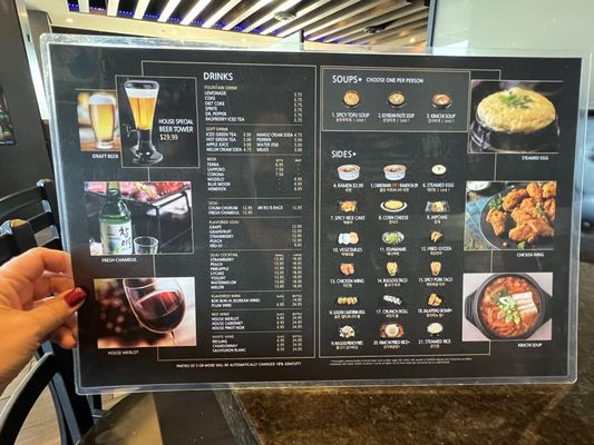 Menu photo 5 Mr Kim’s Korean BBQ Henderson, NV Menu photo 5 Mr Kim’s Korean BBQ Henderson, NV