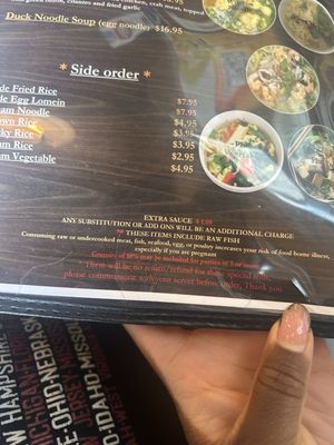 Menu photo 1 Thida Thai Smyrna, TN Menu photo 1 Thida Thai Smyrna, TN