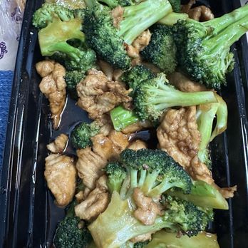 Hong Kong Chinese Restaurant - Chicken - Chinese Near Me - Miami, Florida Hong Kong Chinese Restaurant - Chicken - Chinese Near Me - Miami, Florida