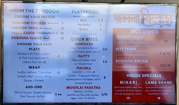 Menu photo 1 Roshona Bilash Los Angeles, CA Menu photo 1 Roshona Bilash Los Angeles, CA