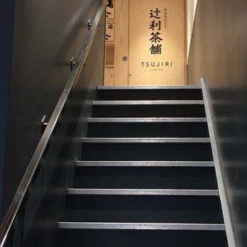 Tsujiri - Stairs - Desserts Near Me - London, XGL