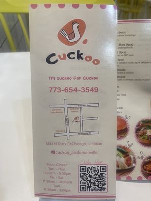Menu photo 2 Cuckoo Chicago, IL