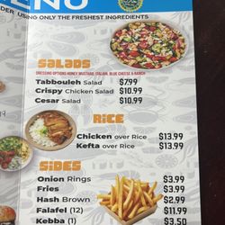 Sals Mediterranean Grill