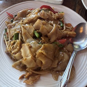 Sala Thai - Chicken 68. Drunken Noodles - Pad Kee Mao - Thai Near Me - Rancho Cordova, California Sala Thai - Chicken 68. Drunken Noodles - Pad Kee Mao - Thai Near Me - Rancho Cordova, California
