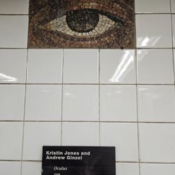 MTA - Chambers Street Subway Station - "Oculus" by Andrew Ginzel and Kristin Jones (1998)
