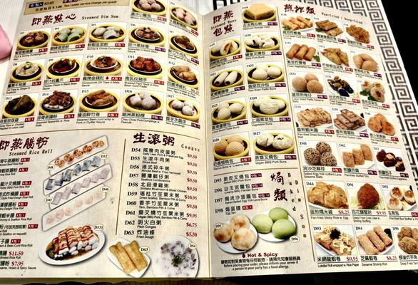 Winsor Dim Sum Cafe & Bar by null
