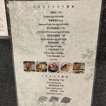 Pure Tea - Menu, circa Aug 2023. - Bubble Tea Near Me - Chicago, Illinois Pure Tea - Menu, circa Aug 2023. - Bubble Tea Near Me - Chicago, Illinois