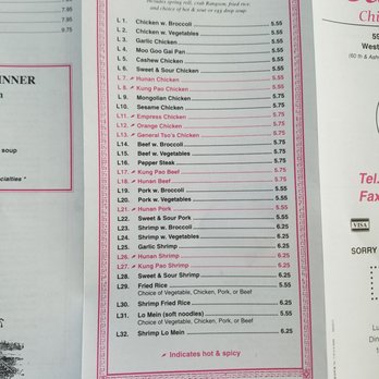 Canton Chinese Cuisine - Chinese Near Me - West Des Moines, Iowa Canton Chinese Cuisine - Chinese Near Me - West Des Moines, Iowa