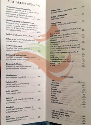 Menu photo 1 Mahalle Birkegade Copenhagen, 84 Menu photo 1 Mahalle Birkegade Copenhagen, 84