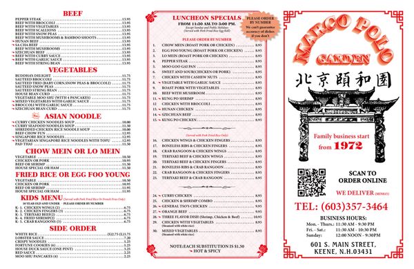 Menu photo 1 Marco Polo Garden Keene, NH Menu photo 1 Marco Polo Garden Keene, NH