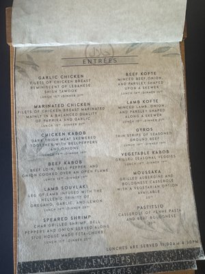 Menu photo 8 Kabob House Sacramento, CA Menu photo 8 Kabob House Sacramento, CA
