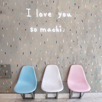 Machi Machi - Inside - Bubble Tea Near Me - Toronto, Ontario