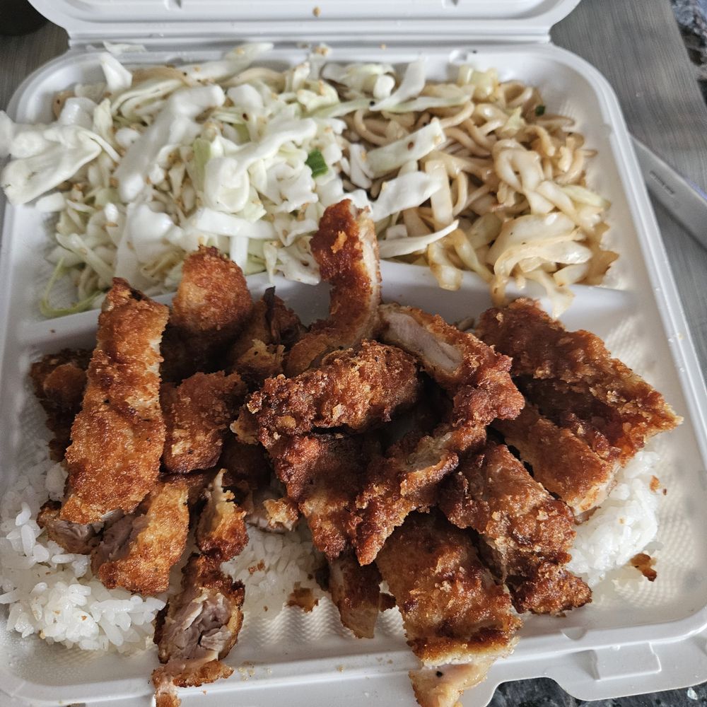 The Loft - Chicken Katsu Plate with cabbage salad & saimin - Hawaiian Near Me - Lakewood, California