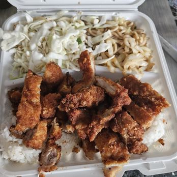 The Loft - Chicken Katsu Plate with cabbage salad & saimin - Hawaiian Near Me - Lakewood, California The Loft - Chicken Katsu Plate with cabbage salad & saimin - Hawaiian Near Me - Lakewood, California
