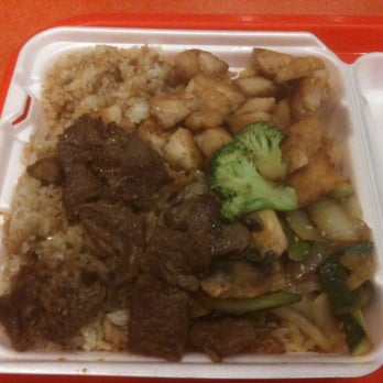 New Japan - Hibachi Chicken & Steak. Those pale nuggets at the top right are chicken. Bland bland bland. - Japanese Near Me - Pittsboro, North Carolina New Japan - Hibachi Chicken & Steak. Those pale nuggets at the top right are chicken. Bland bland bland. - Japanese Near Me - Pittsboro, North Carolina