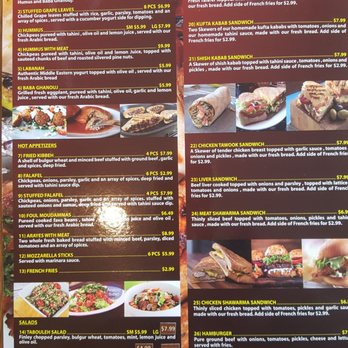 Jenin Village Restaurant - Middle Eastern Near Me - Peoria, Illinois Jenin Village Restaurant - Middle Eastern Near Me - Peoria, Illinois