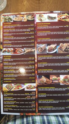 Menu photo 5 Jenin Village Restaurant Peoria, IL Menu photo 5 Jenin Village Restaurant Peoria, IL