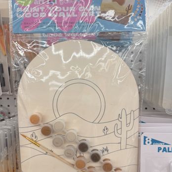 Five Below - Discount Store Near Me - Woodridge, Illinois Five Below - Discount Store Near Me - Woodridge, Illinois