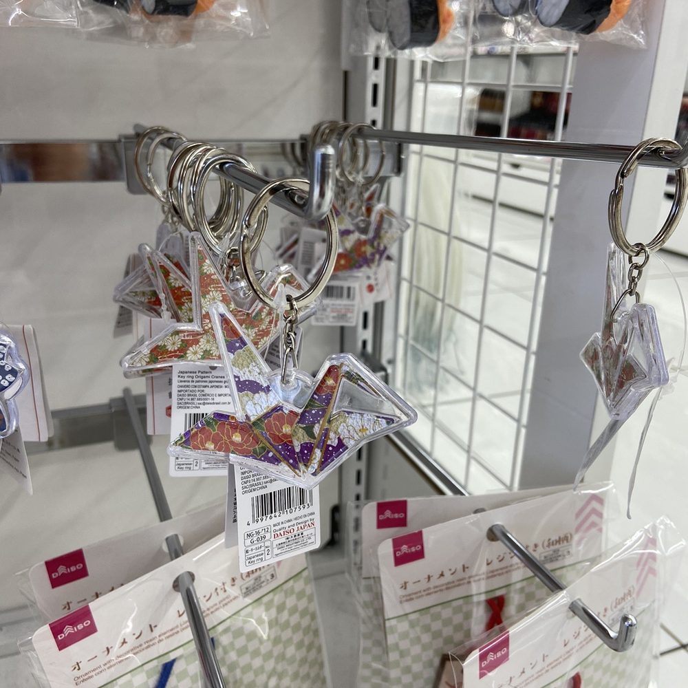 Daiso - The key changes are sooo cute!!! - Discount Store Near Me - Katy, Texas