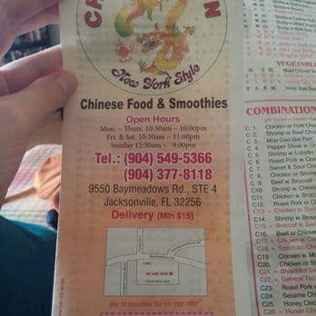 China Dragon - Chinese Near Me - Jacksonville, Florida China Dragon - Chinese Near Me - Jacksonville, Florida