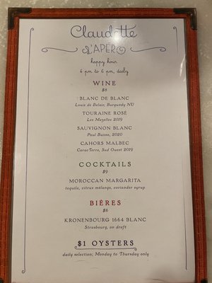 Menu photo 3 Claudette New York, NY